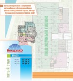 Boulevard Sea Residence - Boulevard Sea Residence